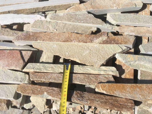 Горбушка златолит золотистый для облицовки купить в Брянске