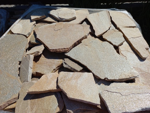 Плитняк златолит жёлтый для фасада 1,5-3 см купить в Брянске