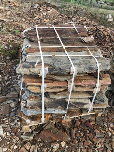 Плитняк кора дерева 50-100мм для пошаговых дорожек купить в Брянске