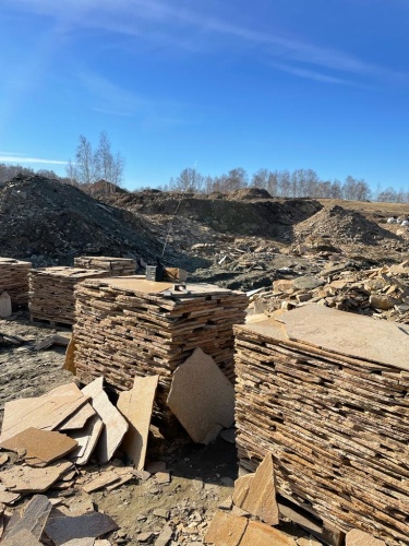 Плитняк златолит жёлтый золотистый для отмостки купить в Брянске