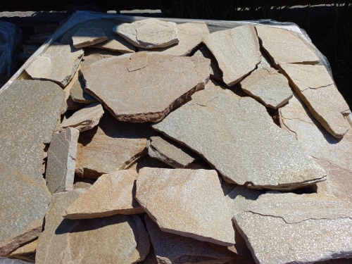 Плитняк златолит жёлтый для цоколя купить в Брянске