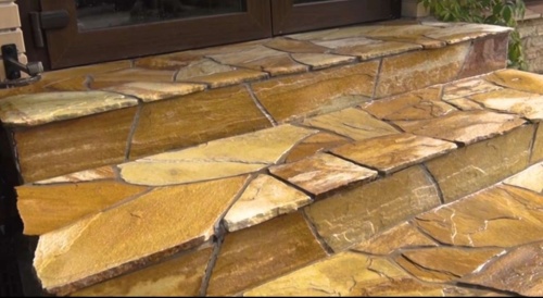 Плитняк златолит жёлтый золотистый для отмостки купить в Брянске