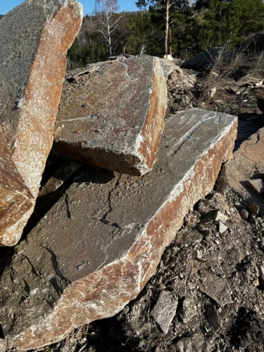 Пошаговая дорожка плиты златолит серебро купить в Брянске