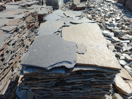 Серицит для лестницы, ступеней купить в Брянске